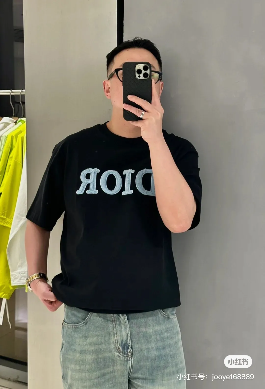 Dior/ logo