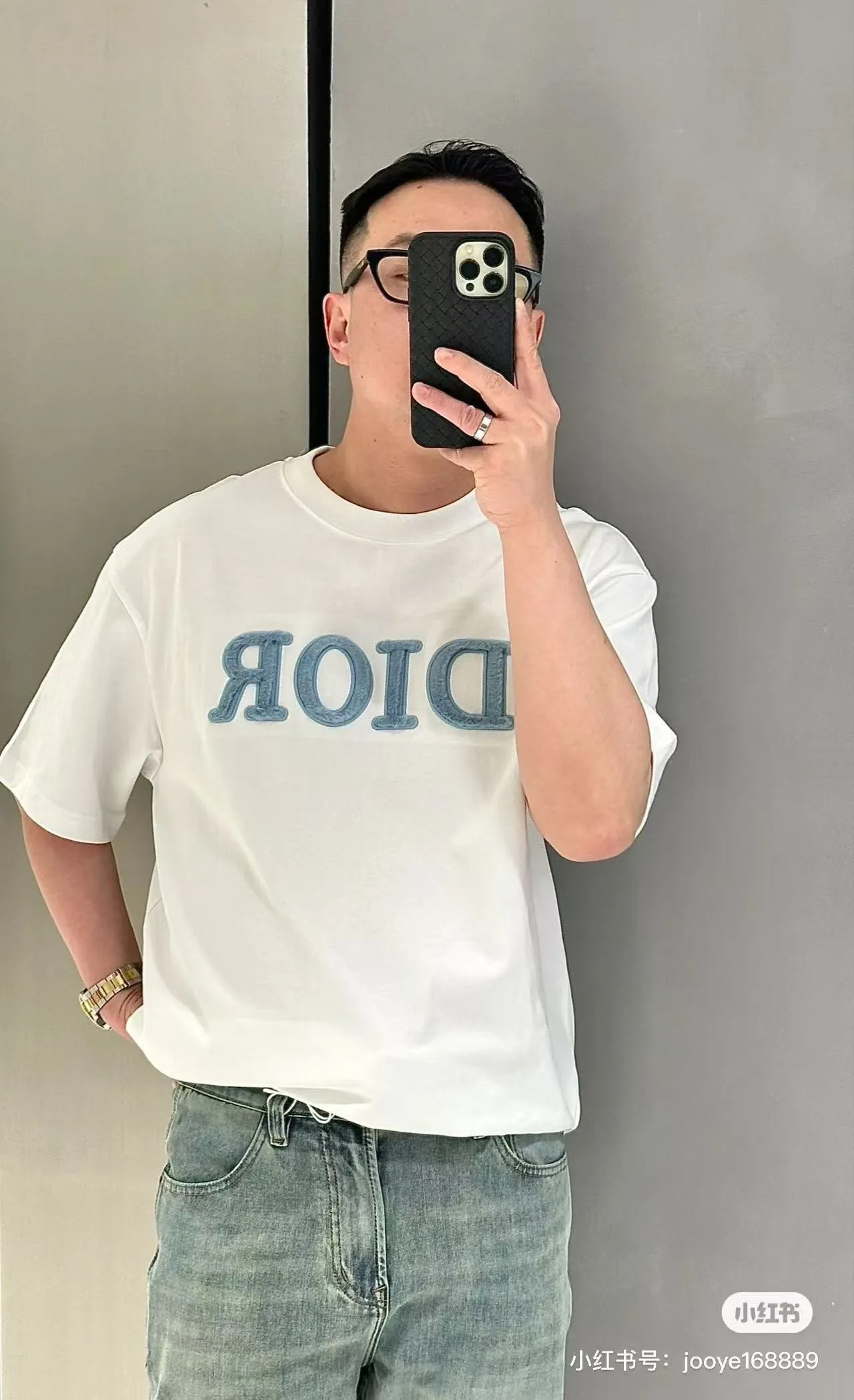 Dior/ logo