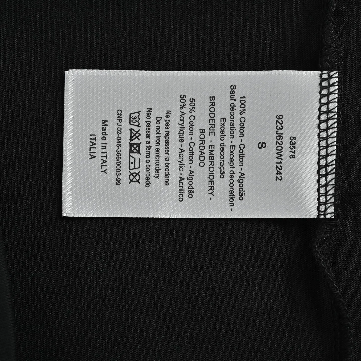 Dior/ logo
