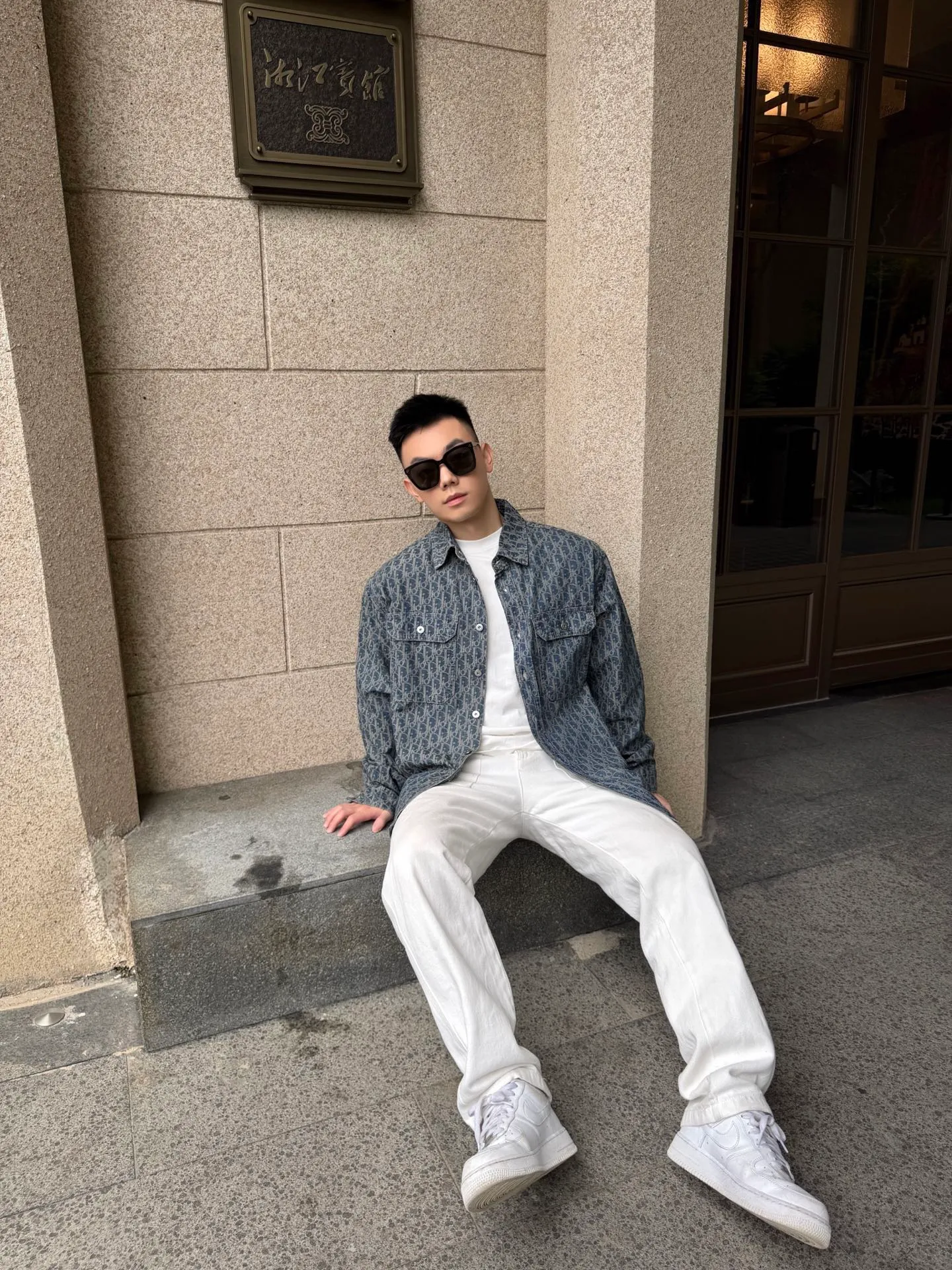 Dior/