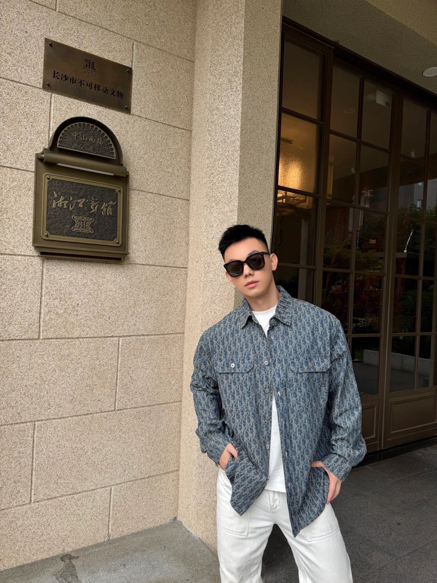 Dior/