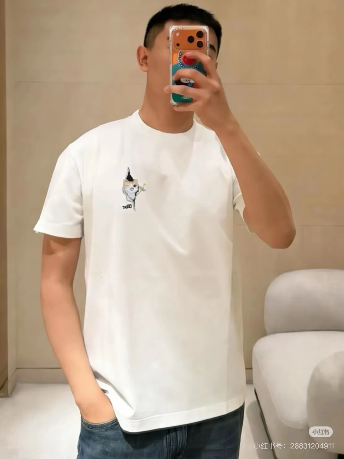 Dior/