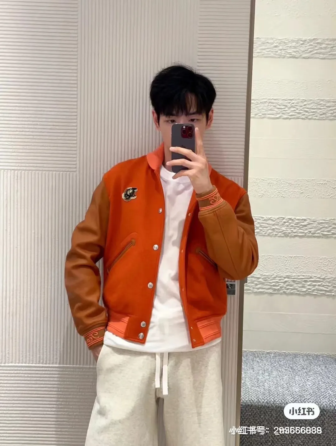 Dior/Dior 23Fw Beaded Floral Wool Baseball Jacket Jacket