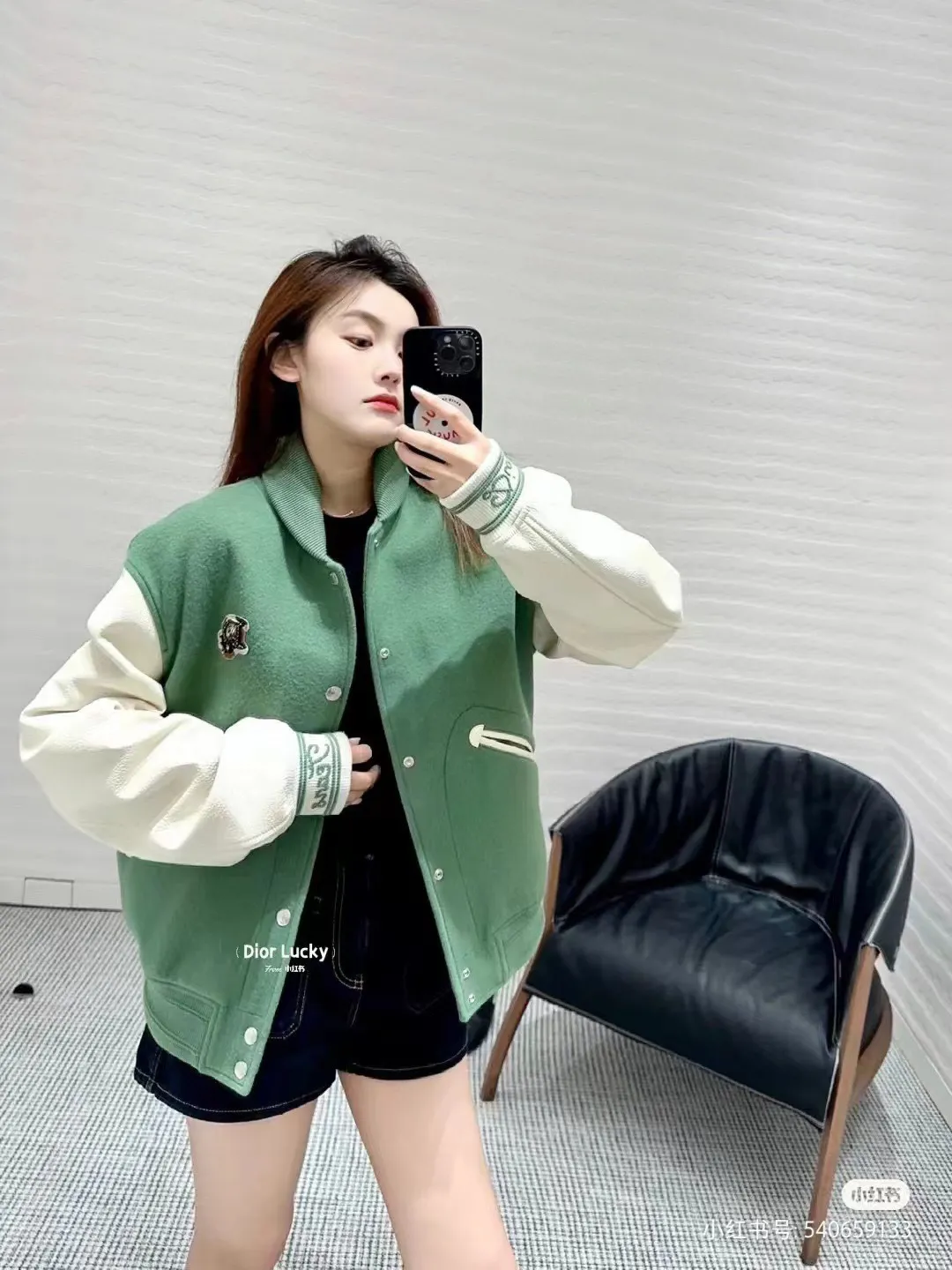 Dior/Dior 23Fw Beaded Floral Wool Baseball Jacket Jacket