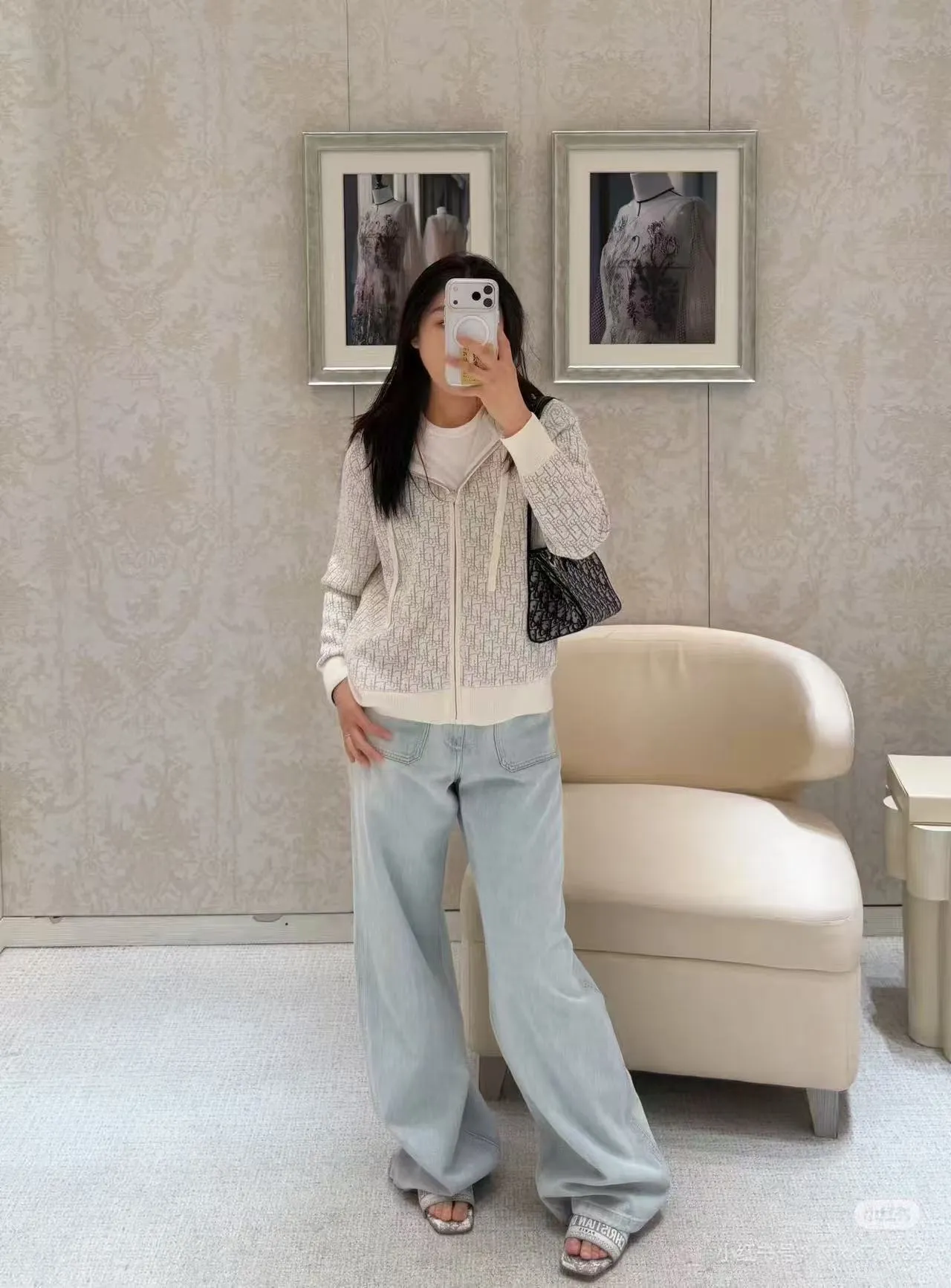 Dior Fully Printed Hooded Zipped Knitted Jacket