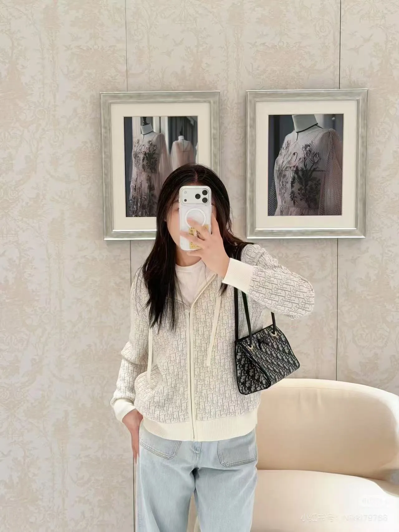 Dior Fully Printed Hooded Zipped Knitted Jacket