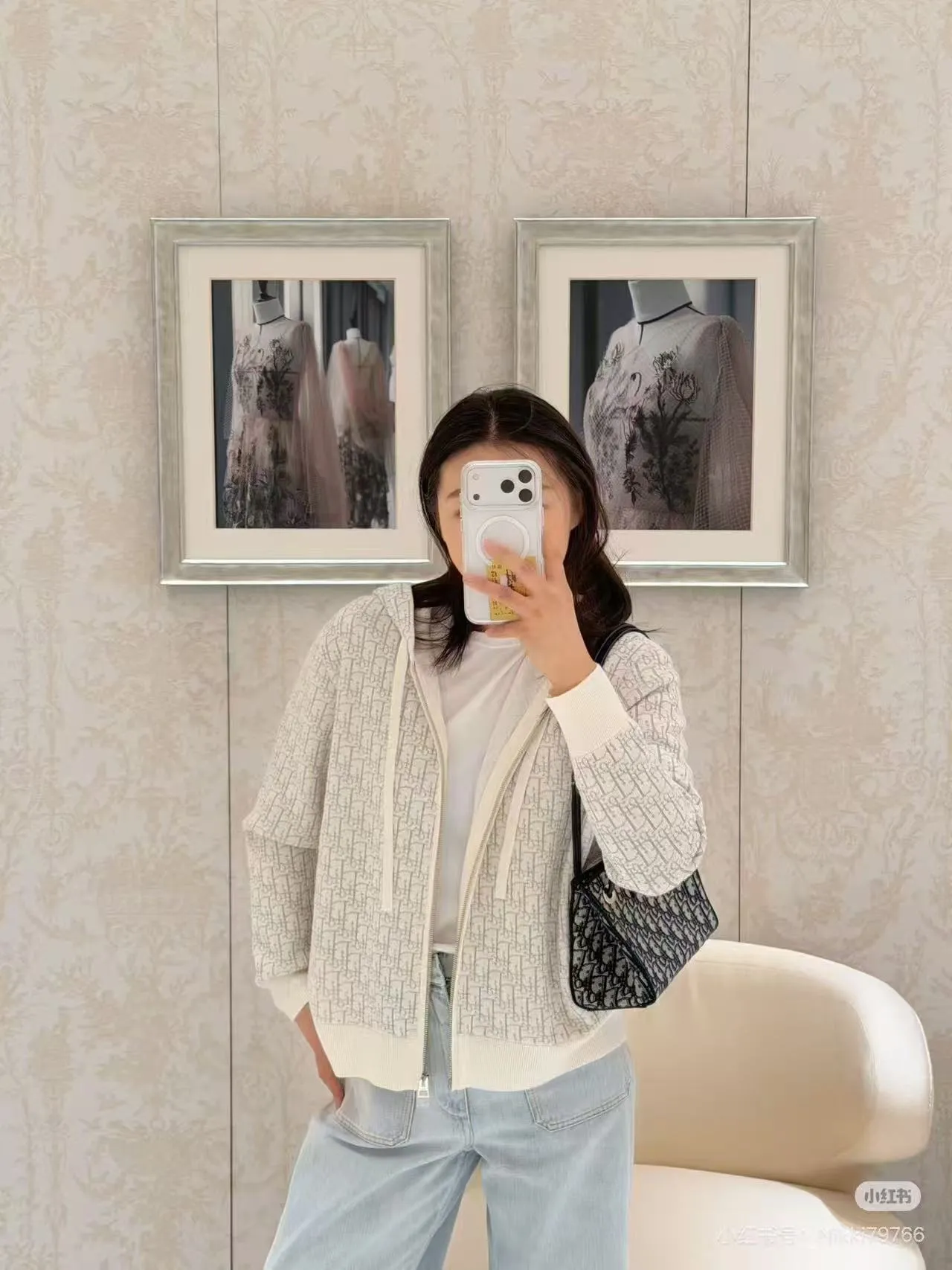 Dior Fully Printed Hooded Zipped Knitted Jacket