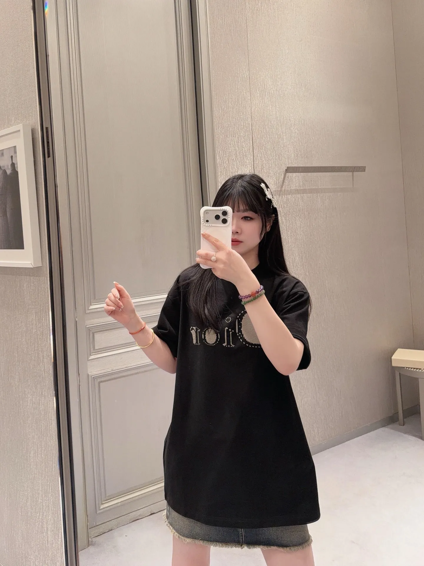 Dior/ 26ss logo