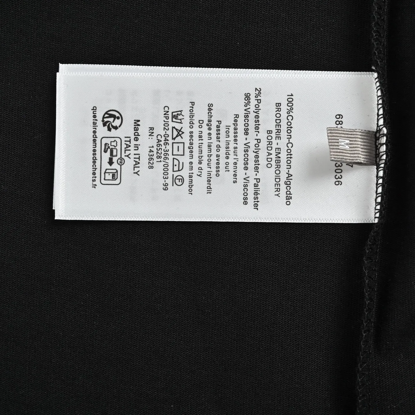 Dior/ 26ss logo