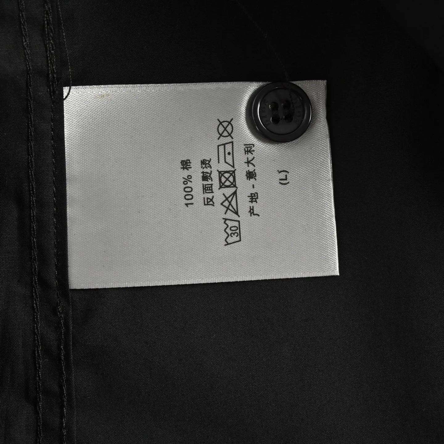 Dior/Dior 25ss pocket 1947 embroidered shirt