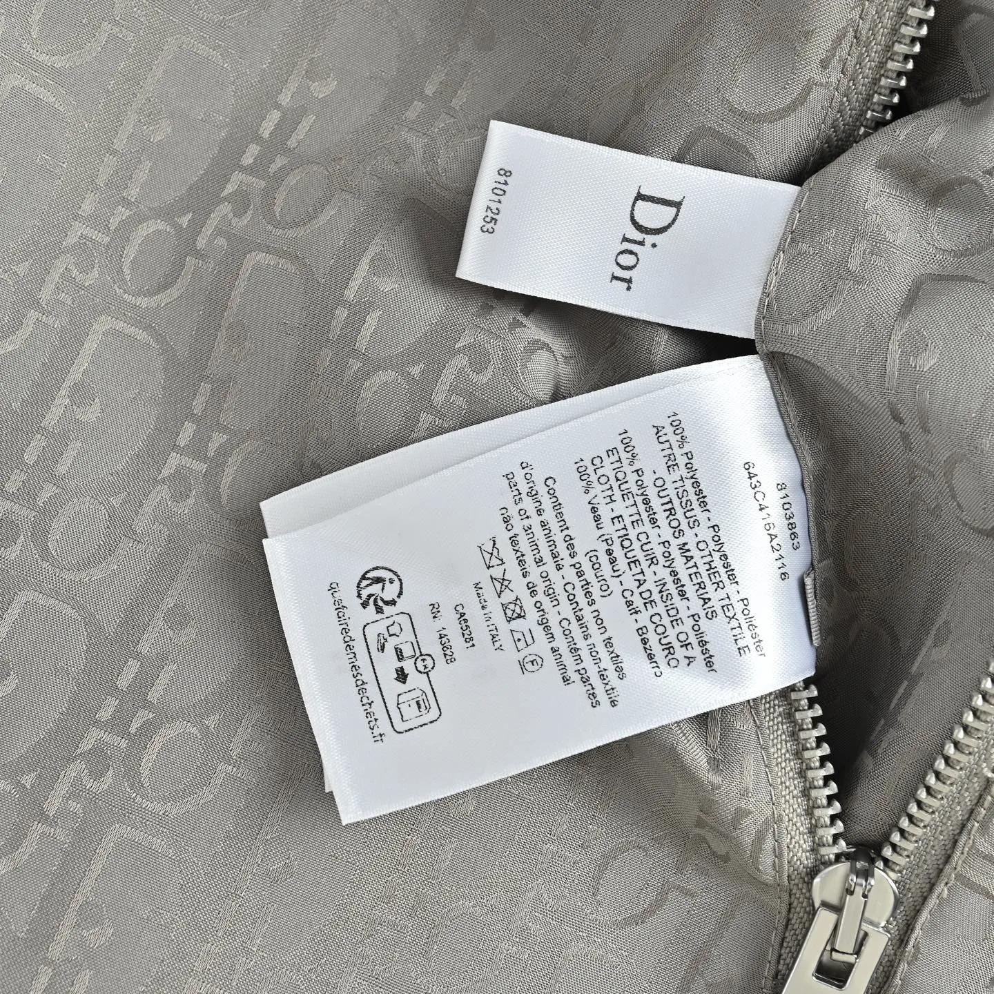 Dior/Dior reversible jacquard hooded jacket