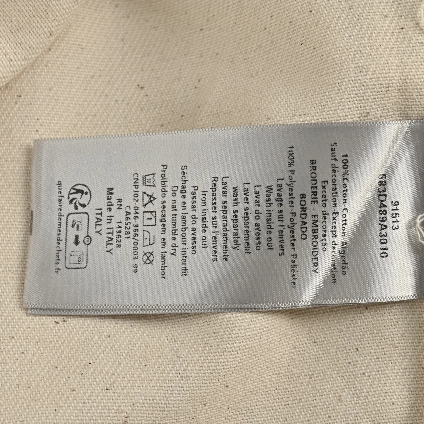 Dior/Dior 25ss Striped Denim Jacket
