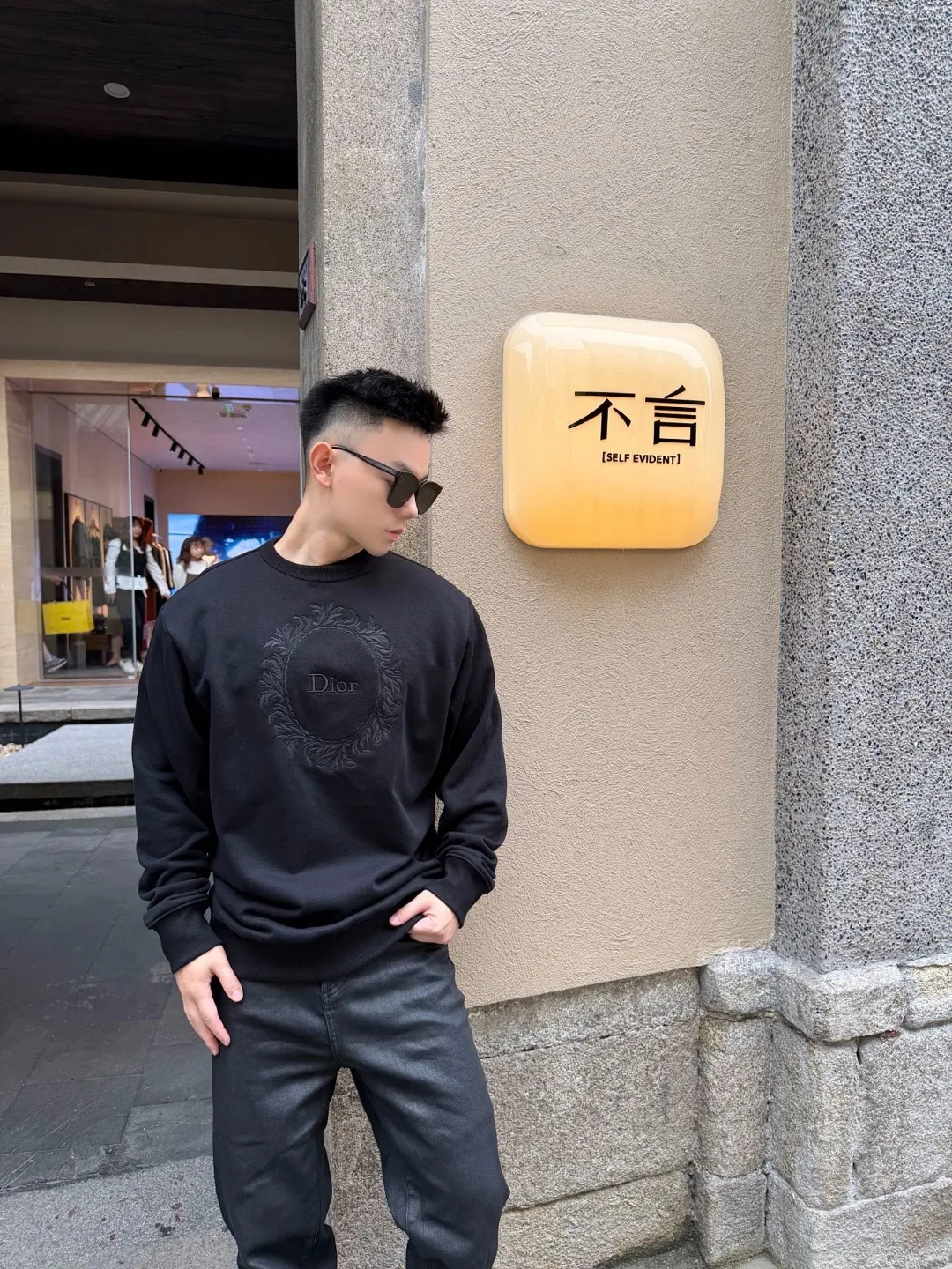 Dior/Dior Medaillon Round Sign Embroidered Crew Neck Sweatshirt