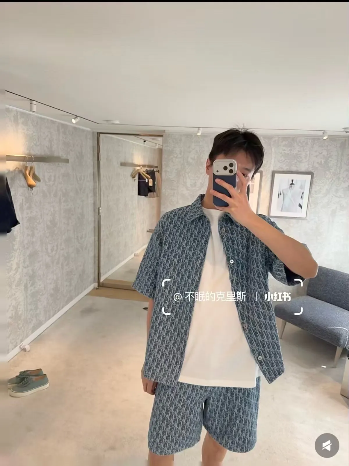 Dior/