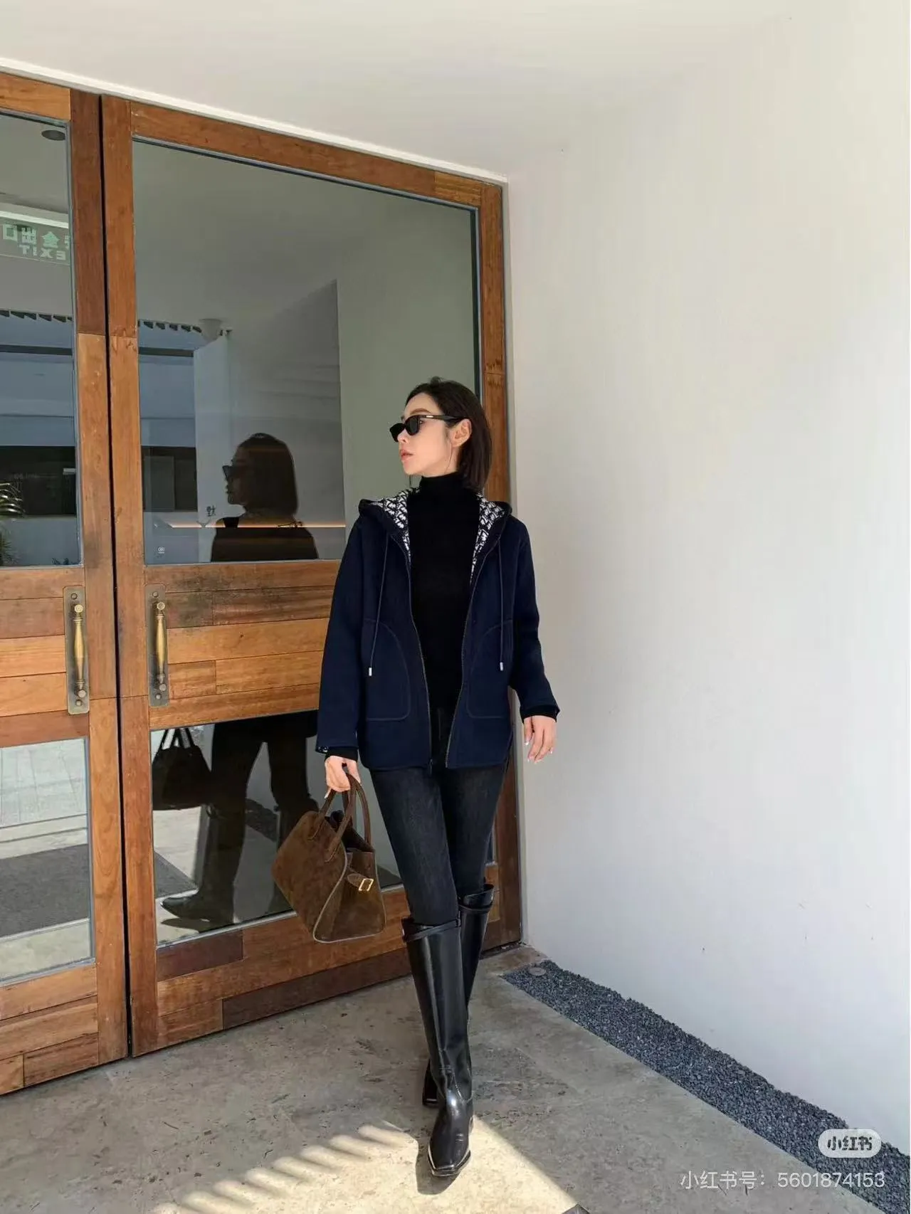 Dior/