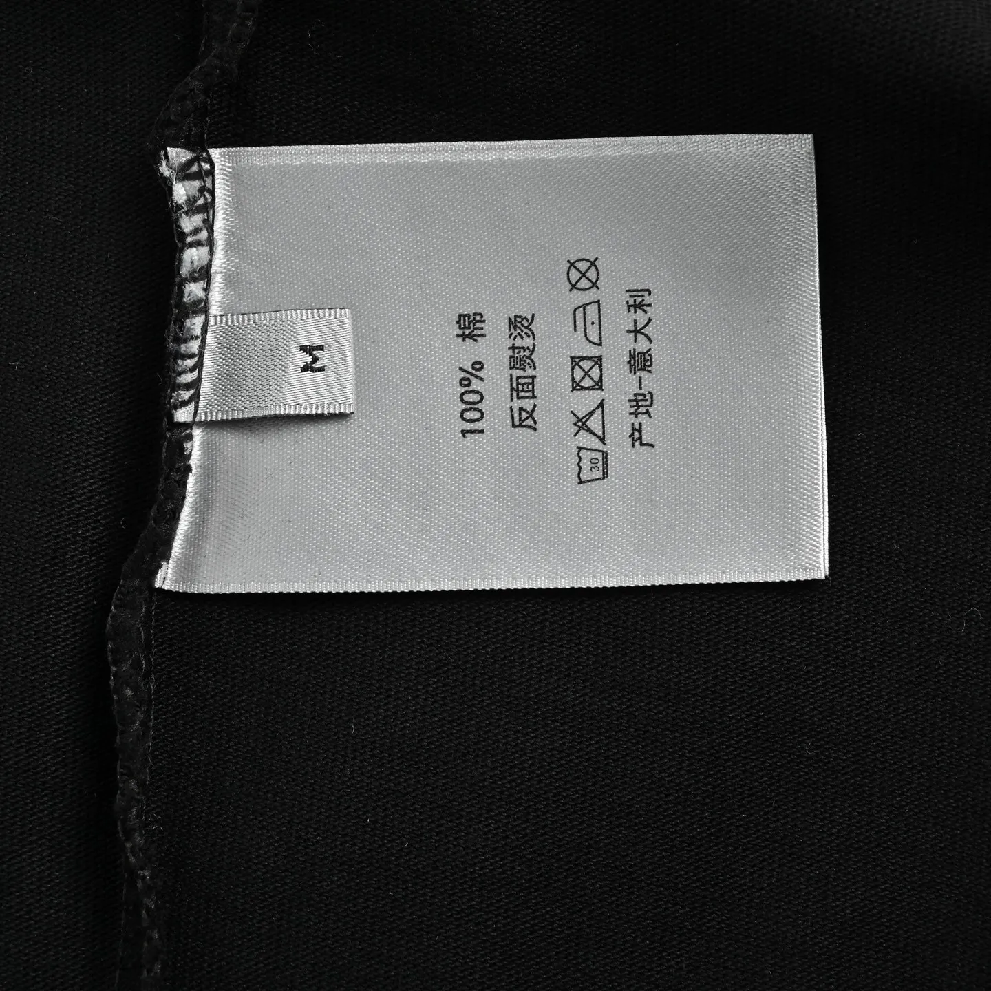 Dior/ 26ss
