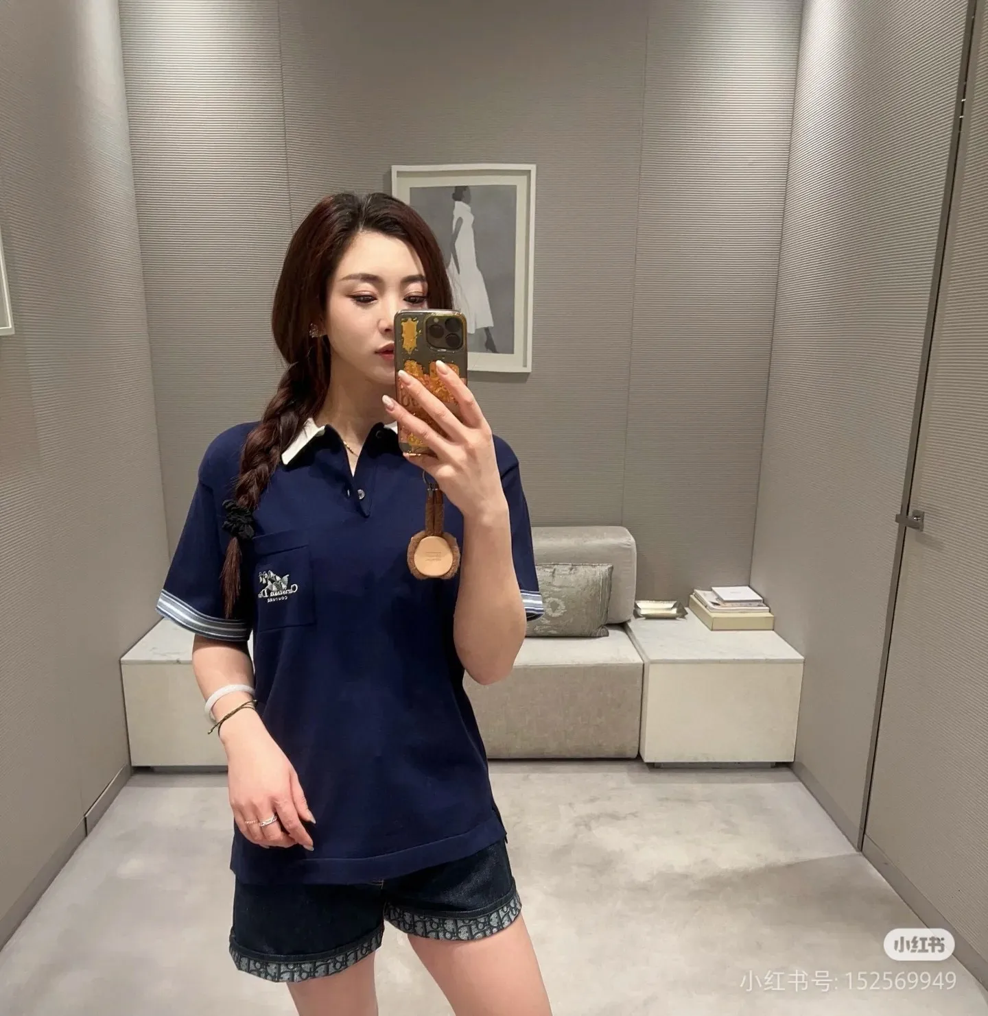 Dior/ 25ss Polo