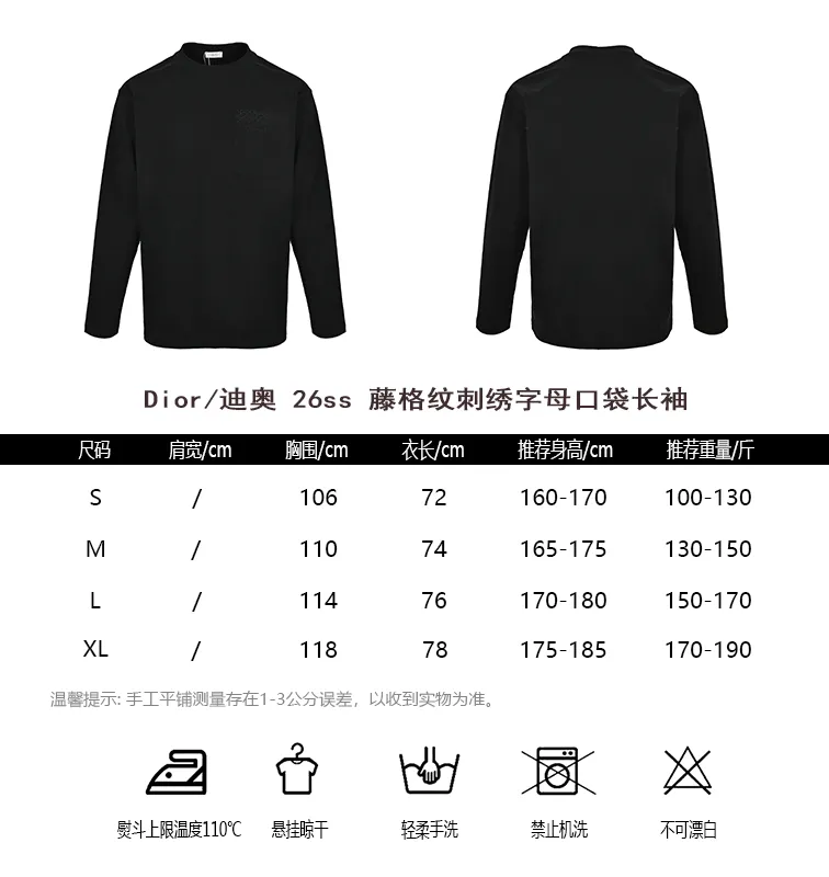 Dior/Dior 26ss cannage embroidered letter pocket long sleeves