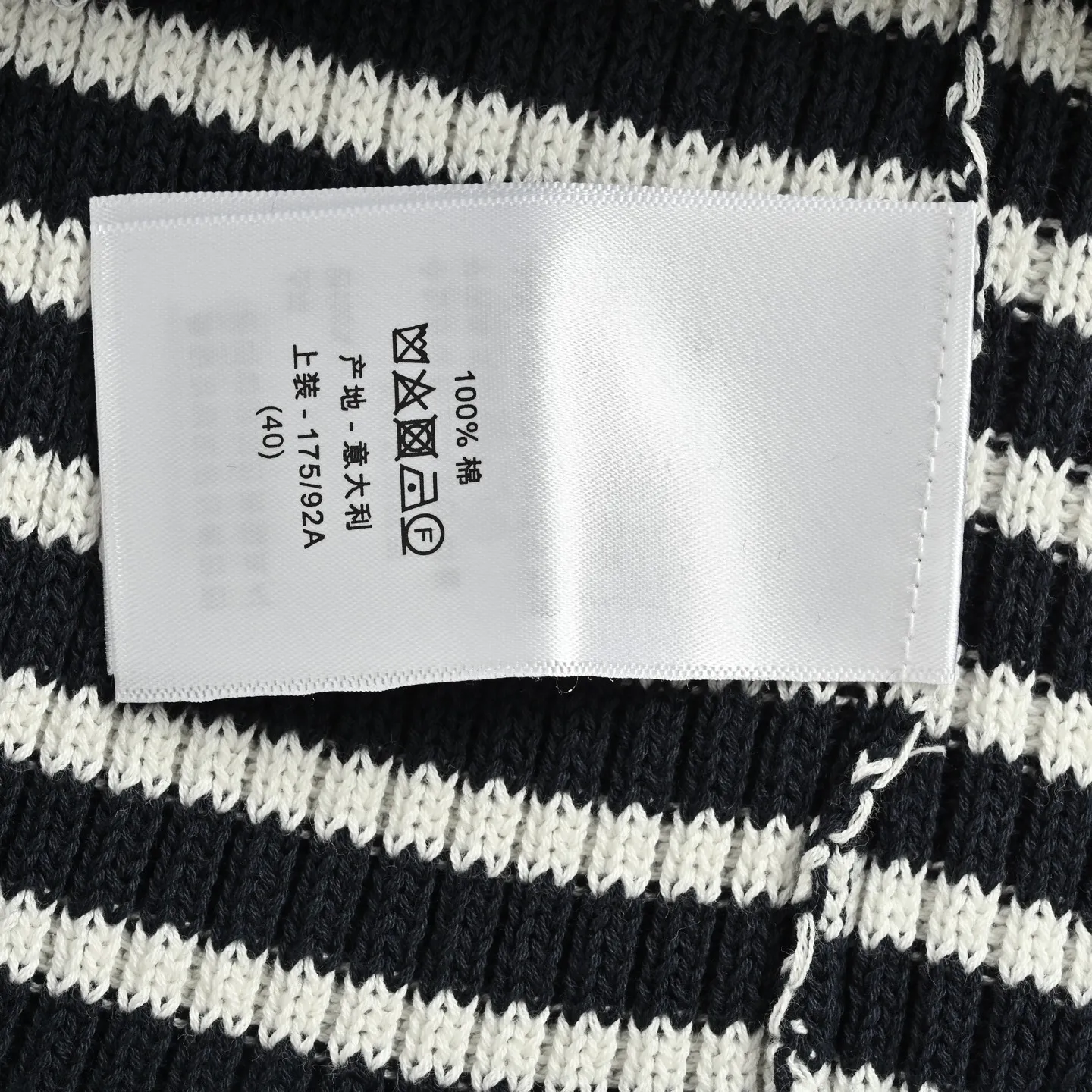 Dior/