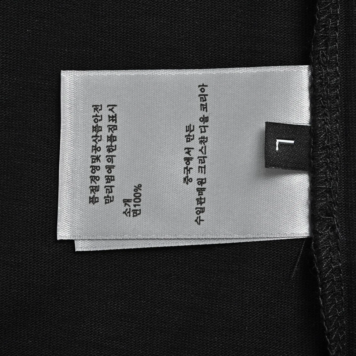 Dior/ 25ss