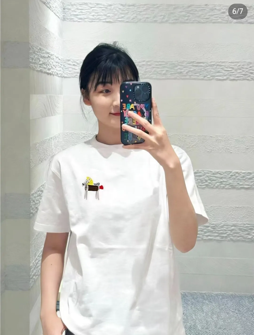 Dior/