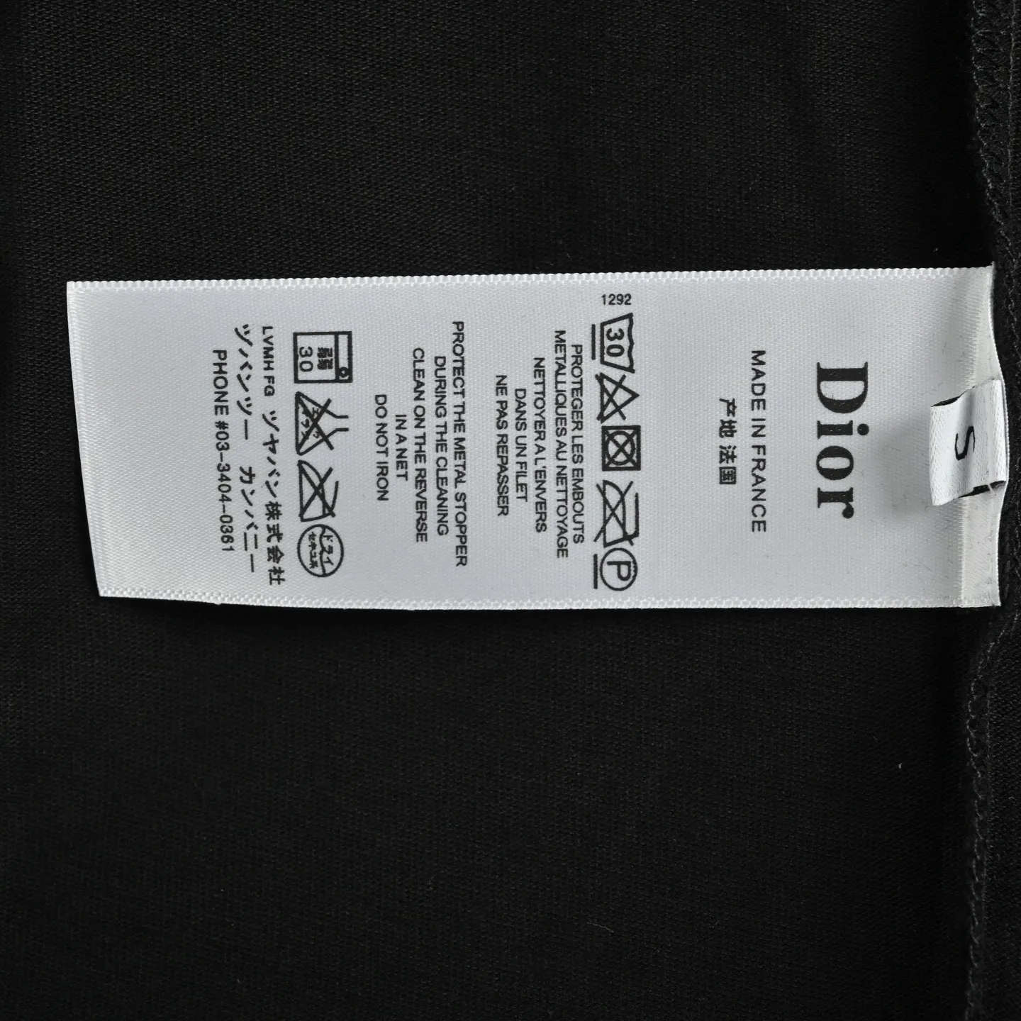 Dior/ 25ss