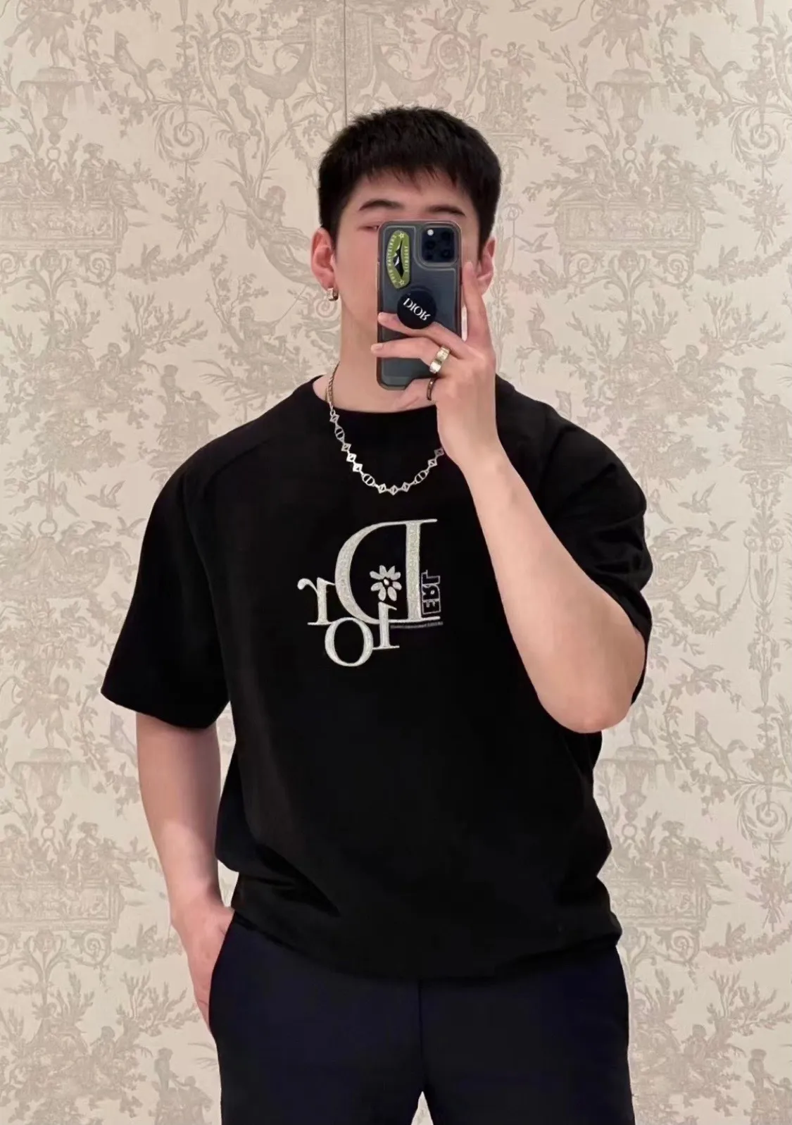 Dior/ & ERL logo