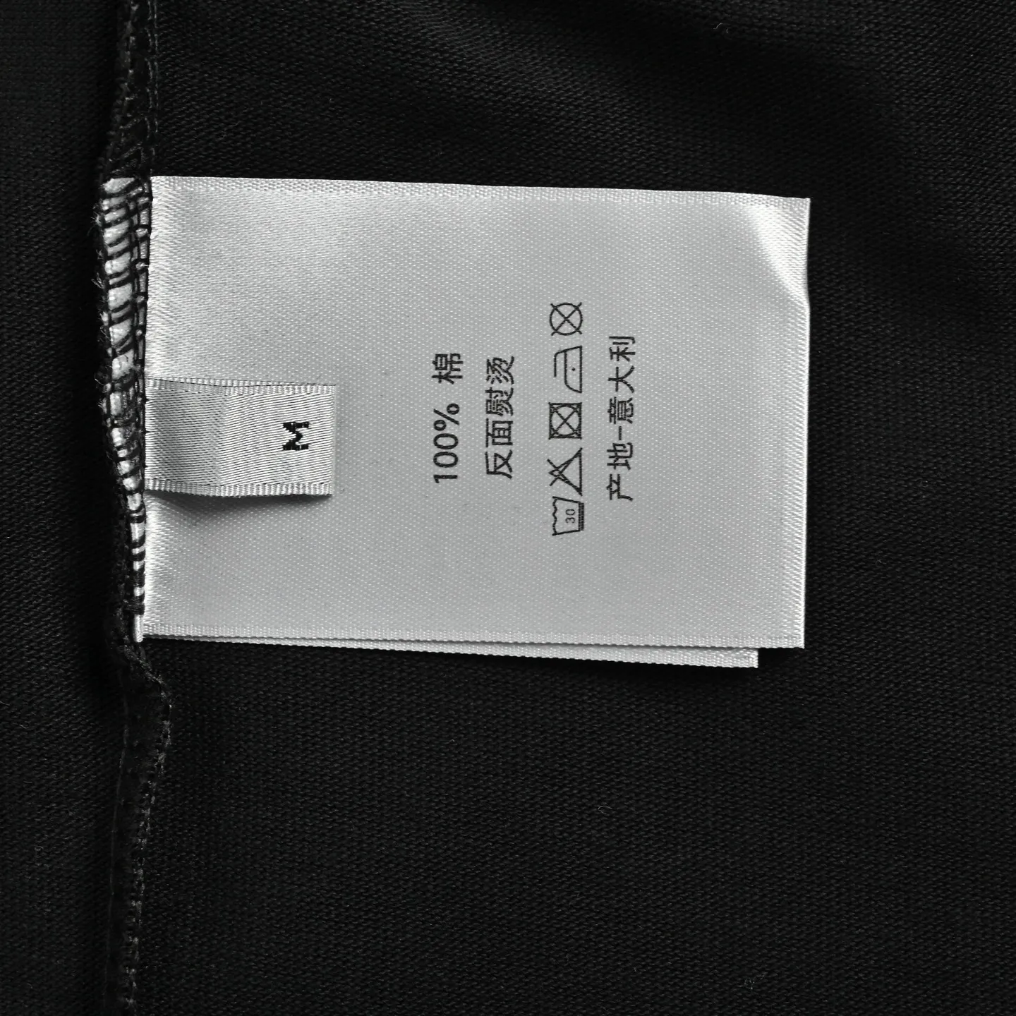 Dior/ 26ss