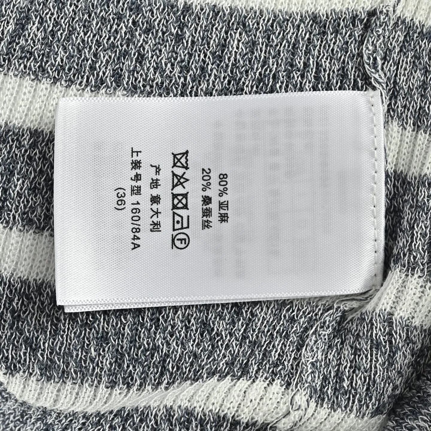 Dior/ 26ss
