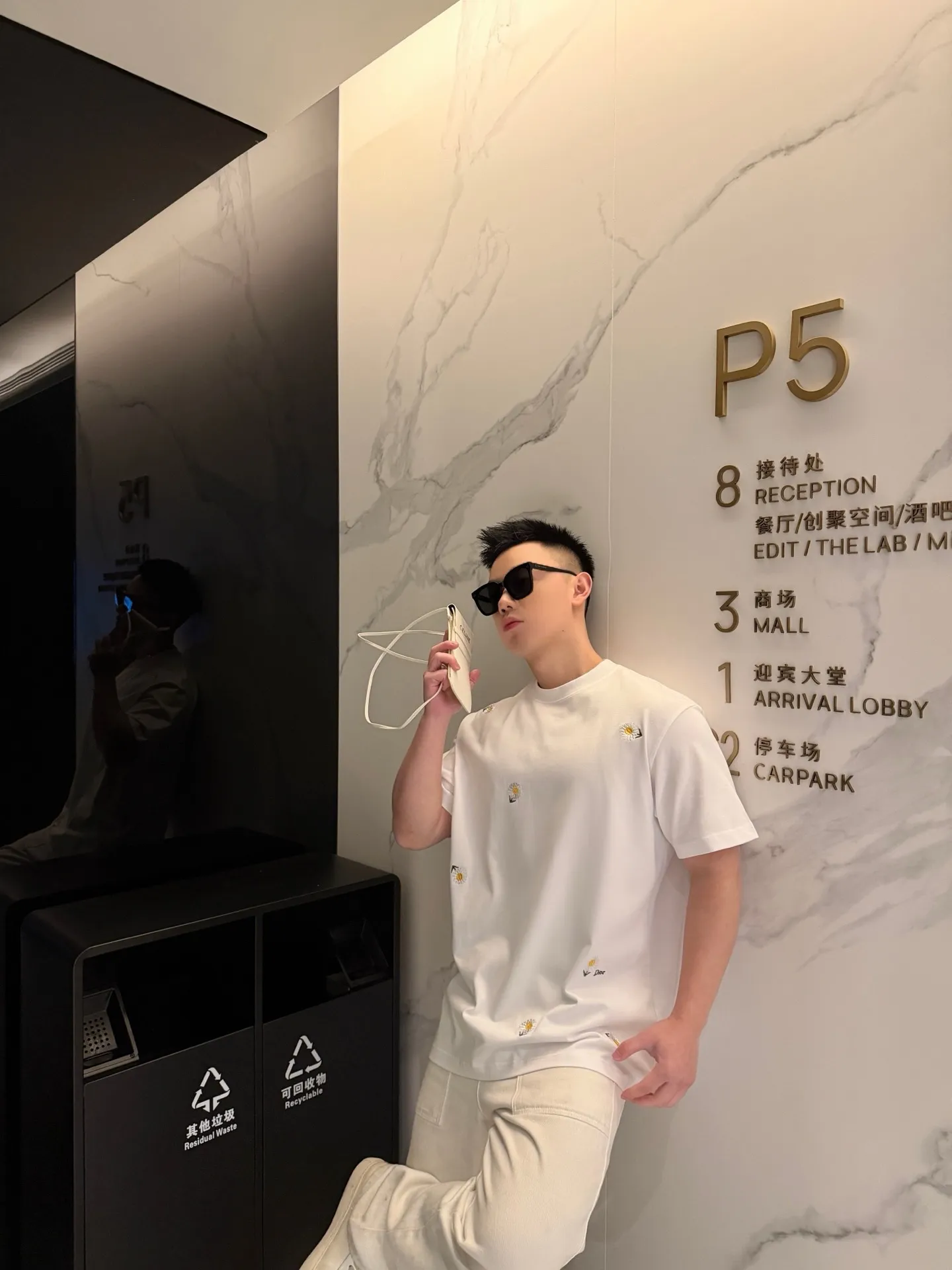 Dior/