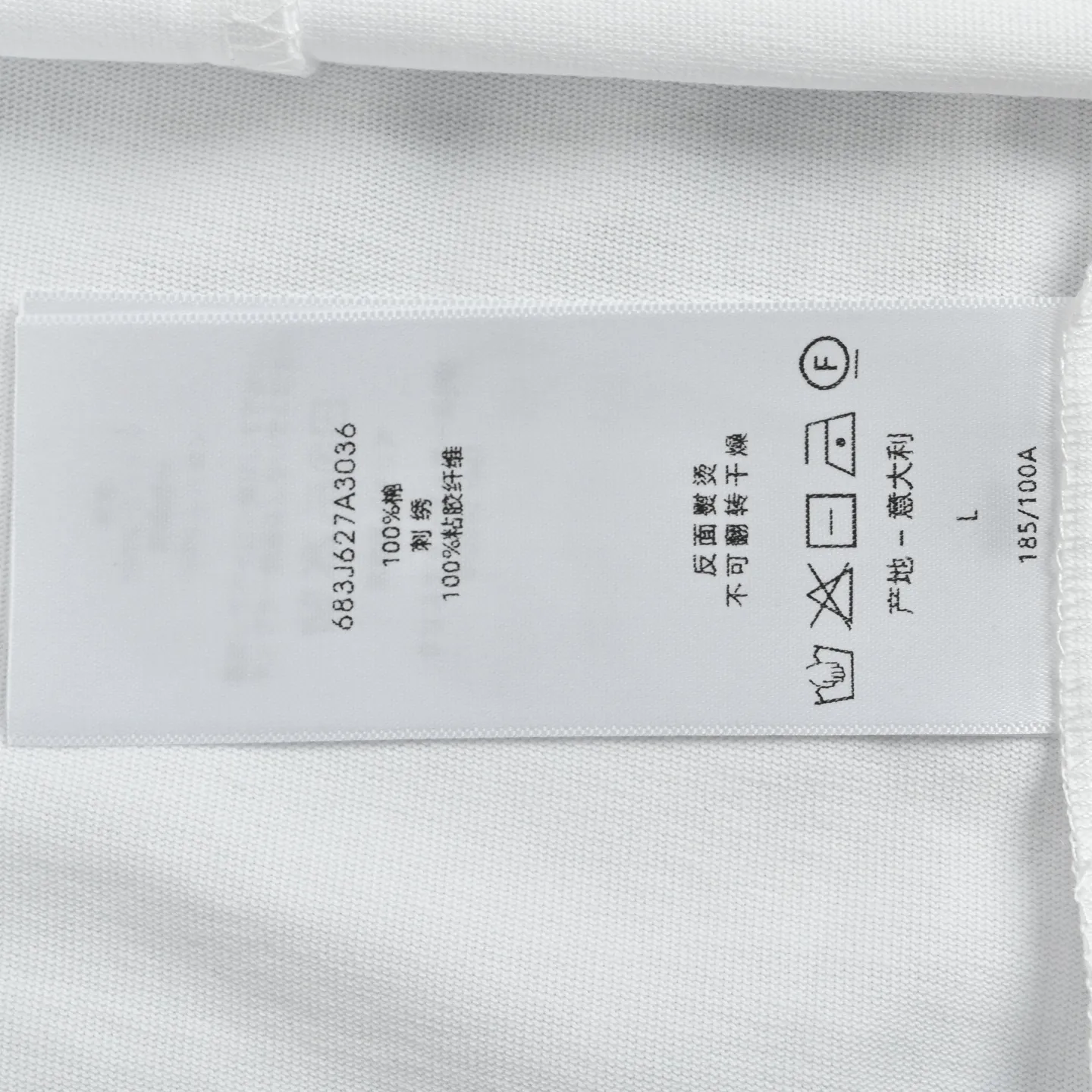 Dior/