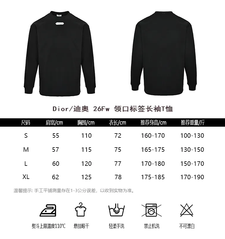 Dior/Dior 26Fw Neck Label Long Sleeve T-Shirt