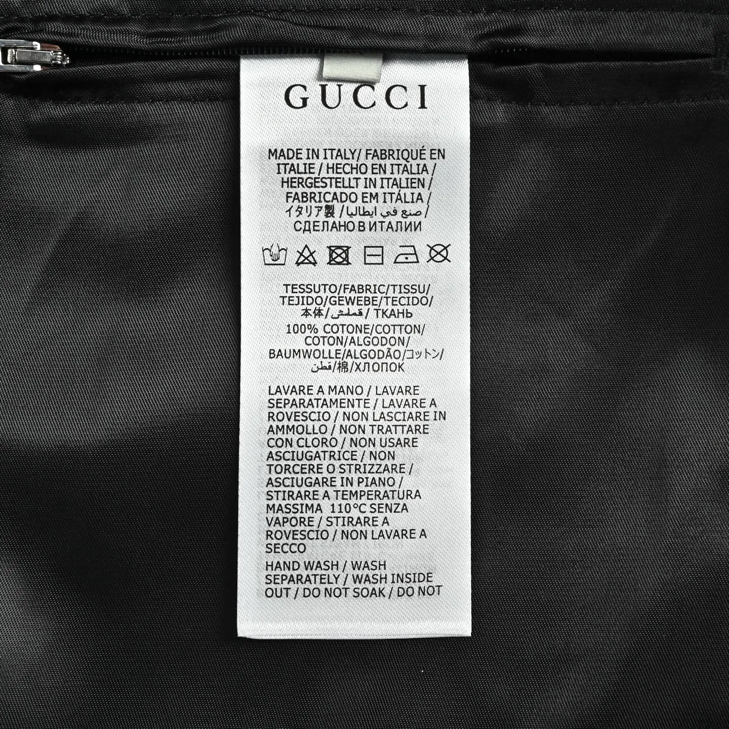 Gucci/ GG