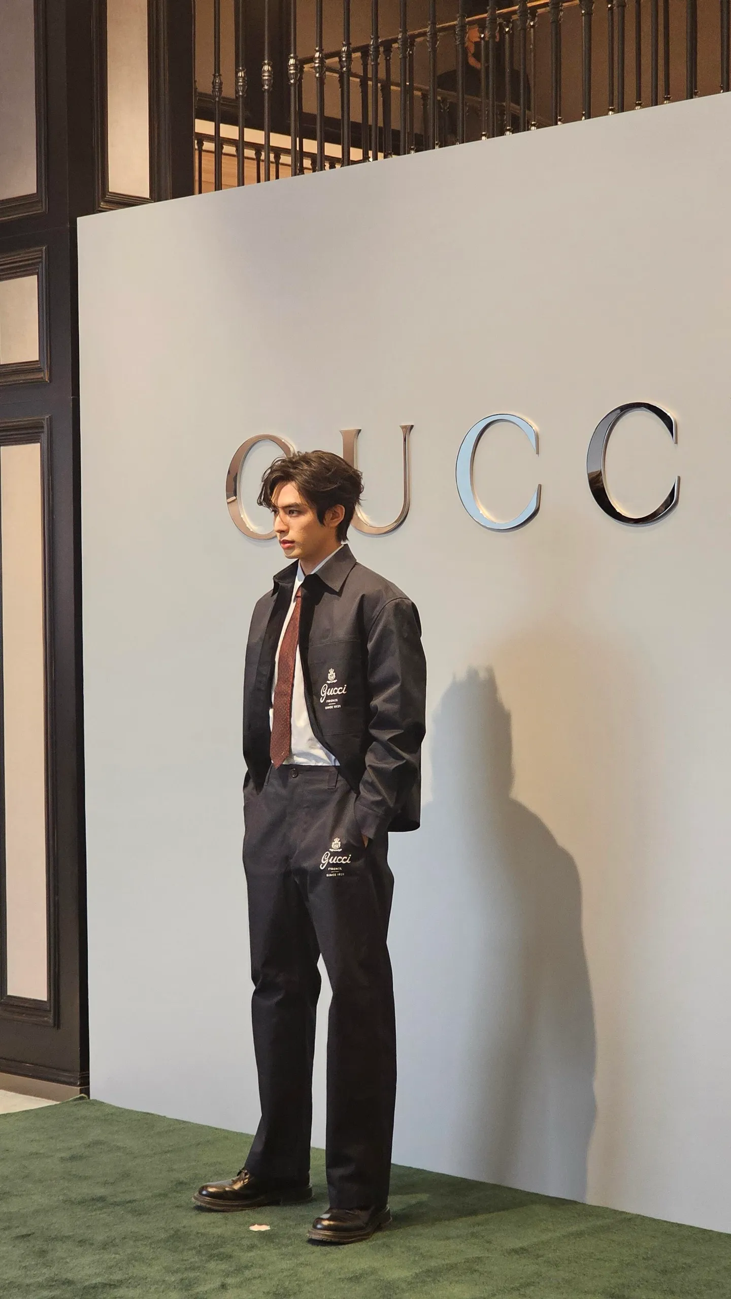 Gucci/Gucci pocket distressed printed logo trousers