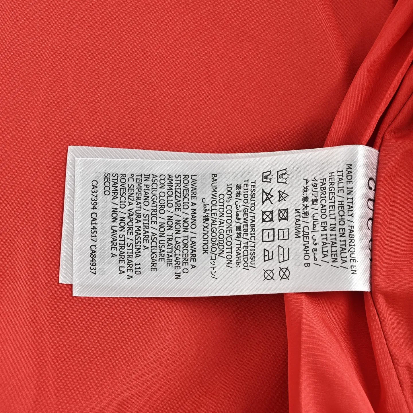 Gucci/Gucci Classic red and green webbing lapel leather jacket