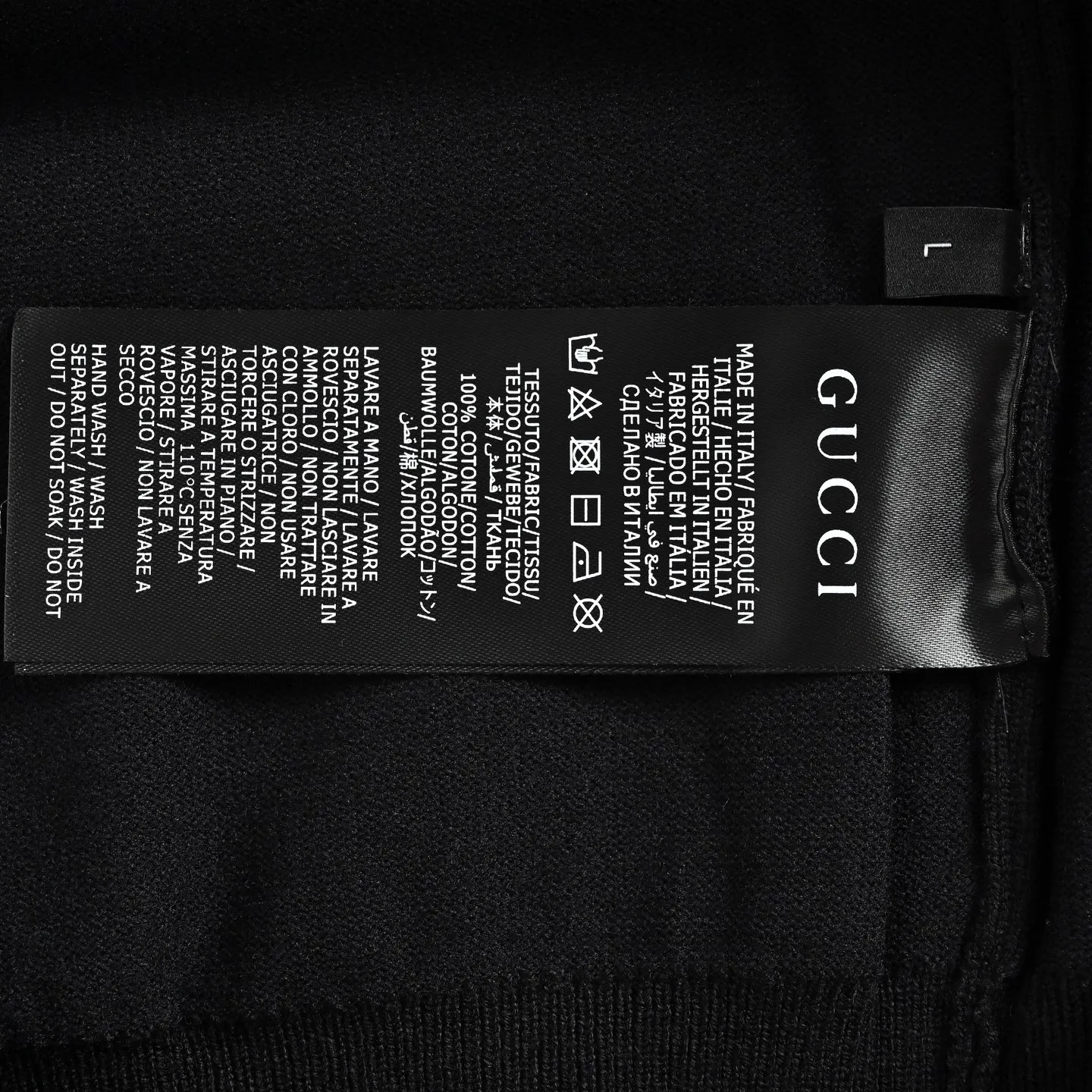Gucci/ G