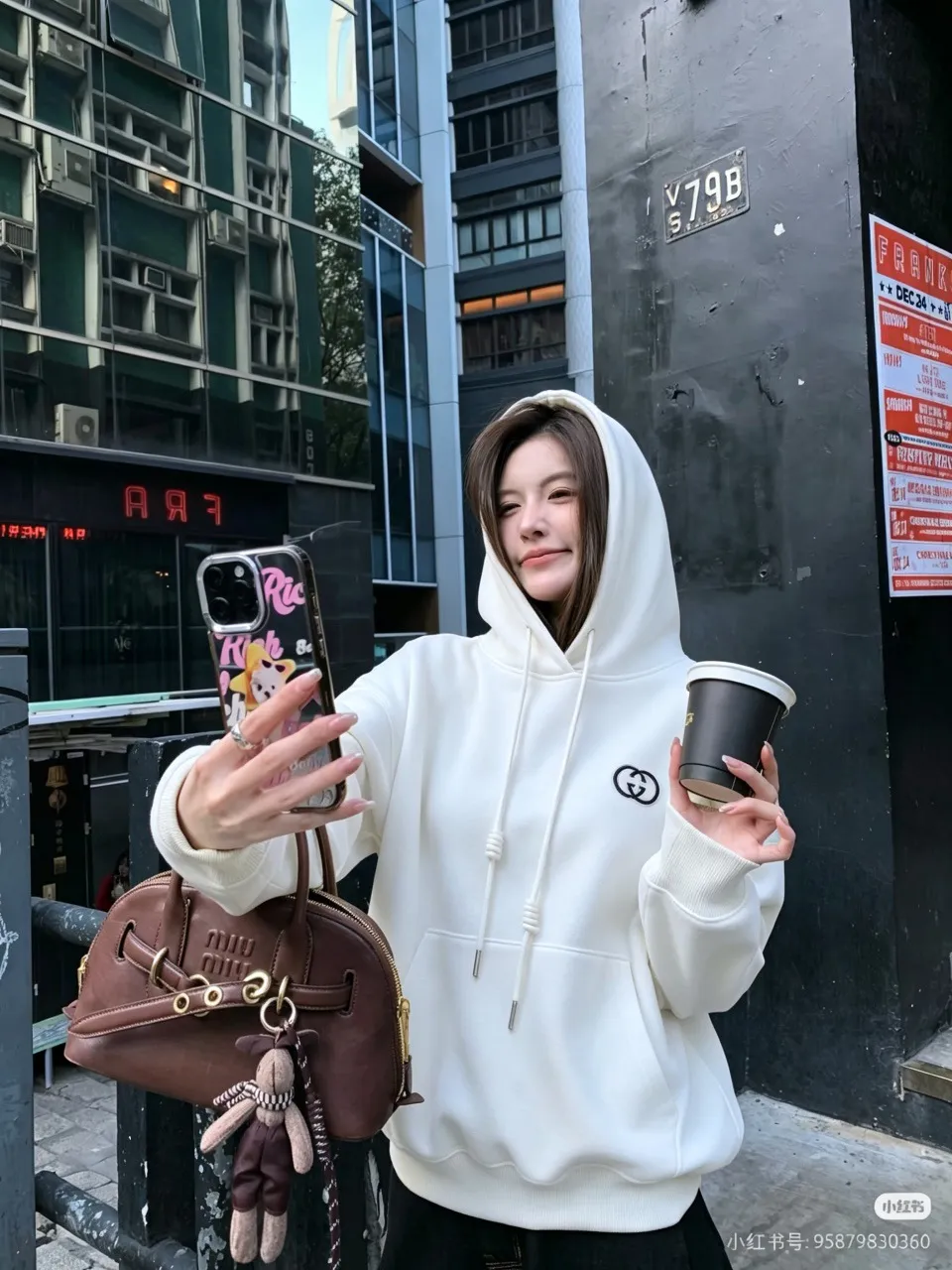 Gucci/Gucci three-dimensional embroidered Double G hooded sweatshirt