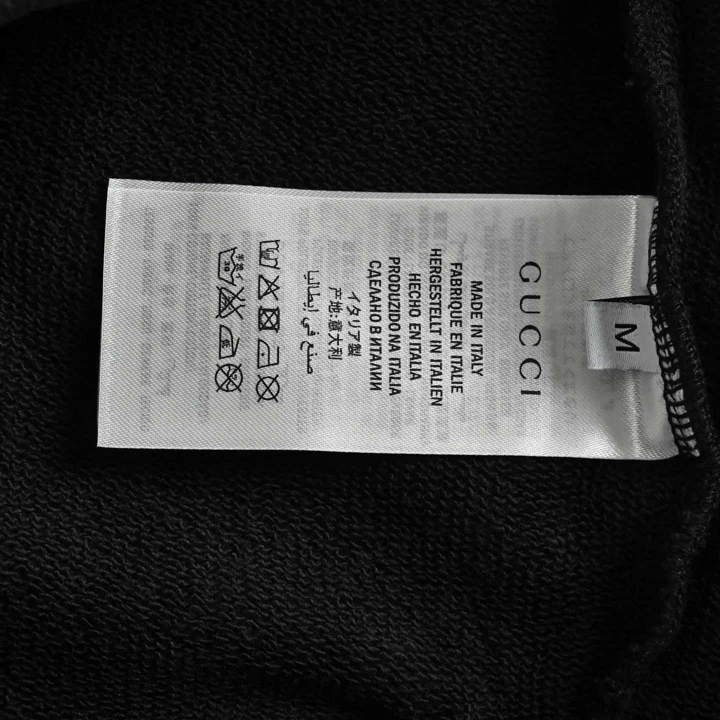 Gucci/Gucci three-dimensional embroidered Double G hooded sweatshirt