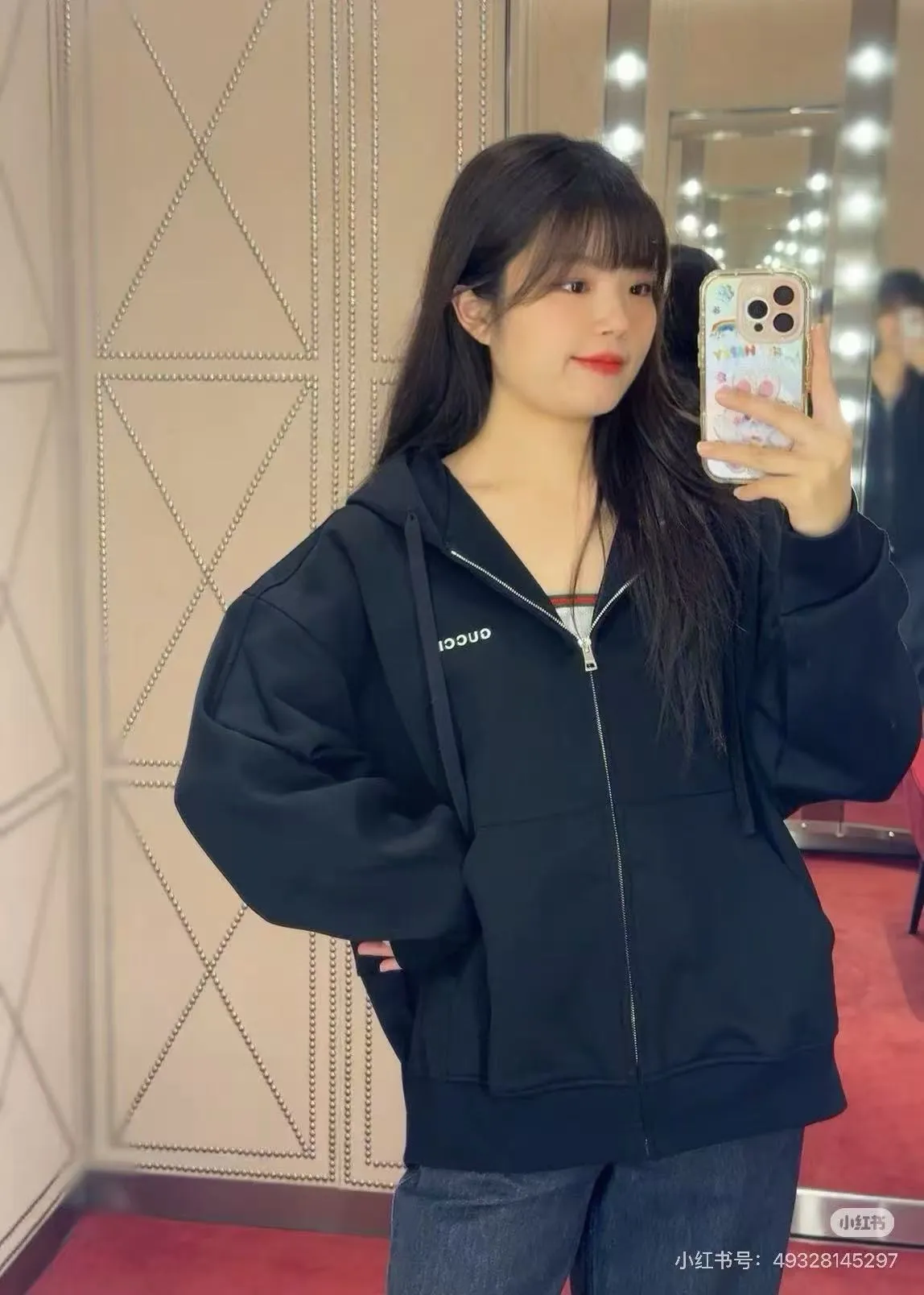 Gucci/