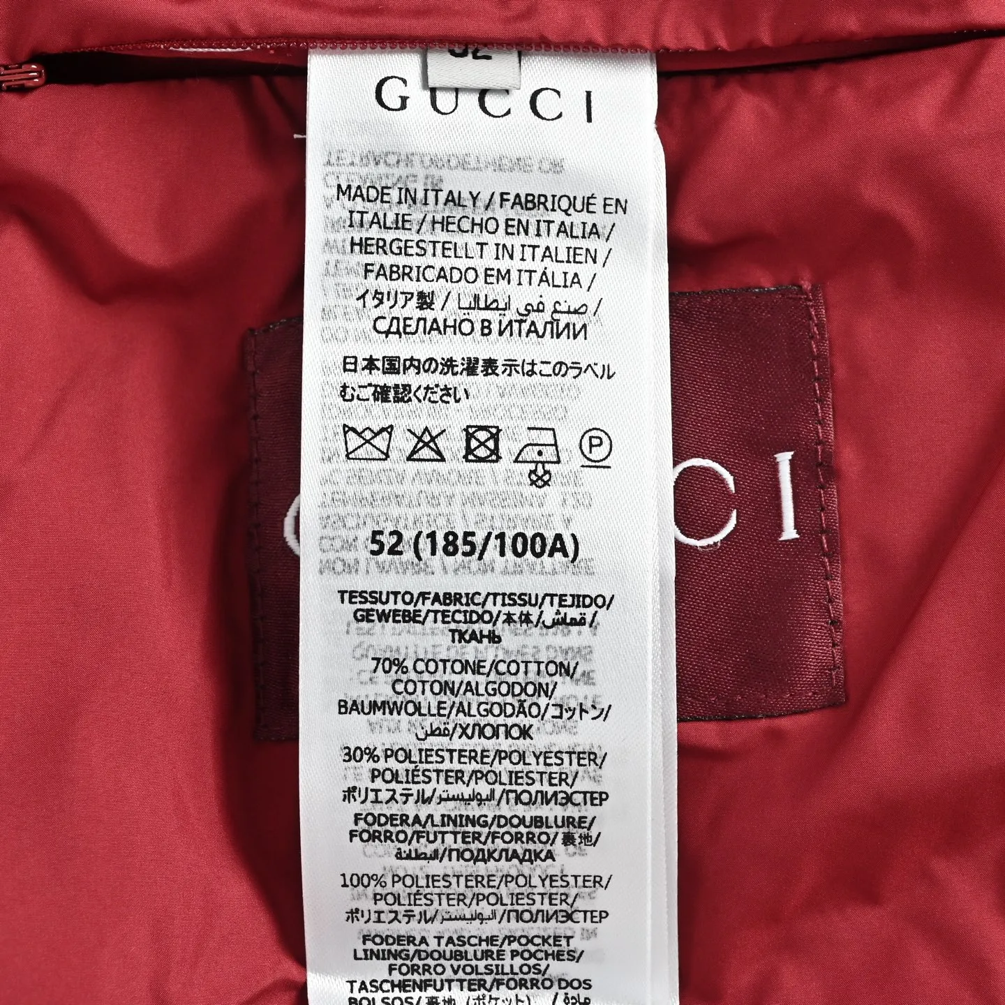 Gucci/Gucci Navy Blue all-over printed jacquard down jacket