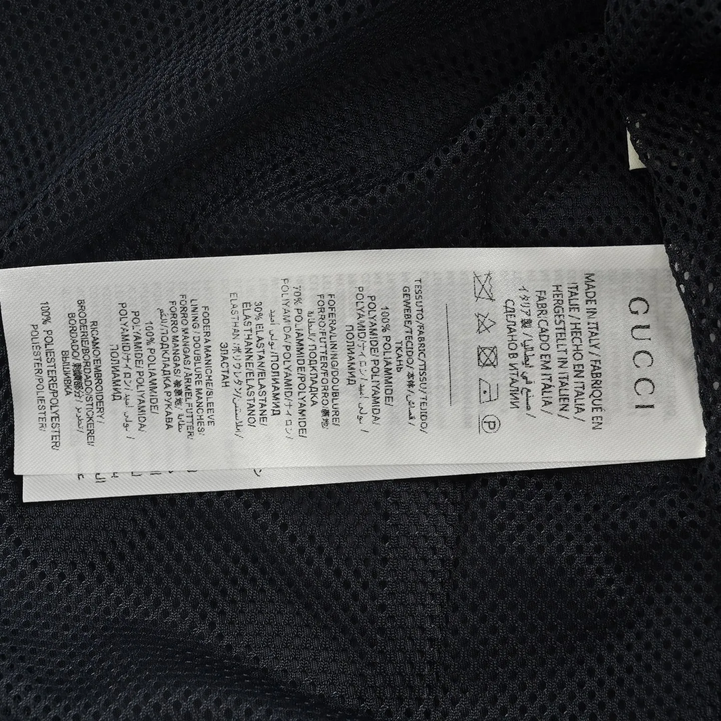 Gucci/Gucci twill nylon windproof collar hooded jacket