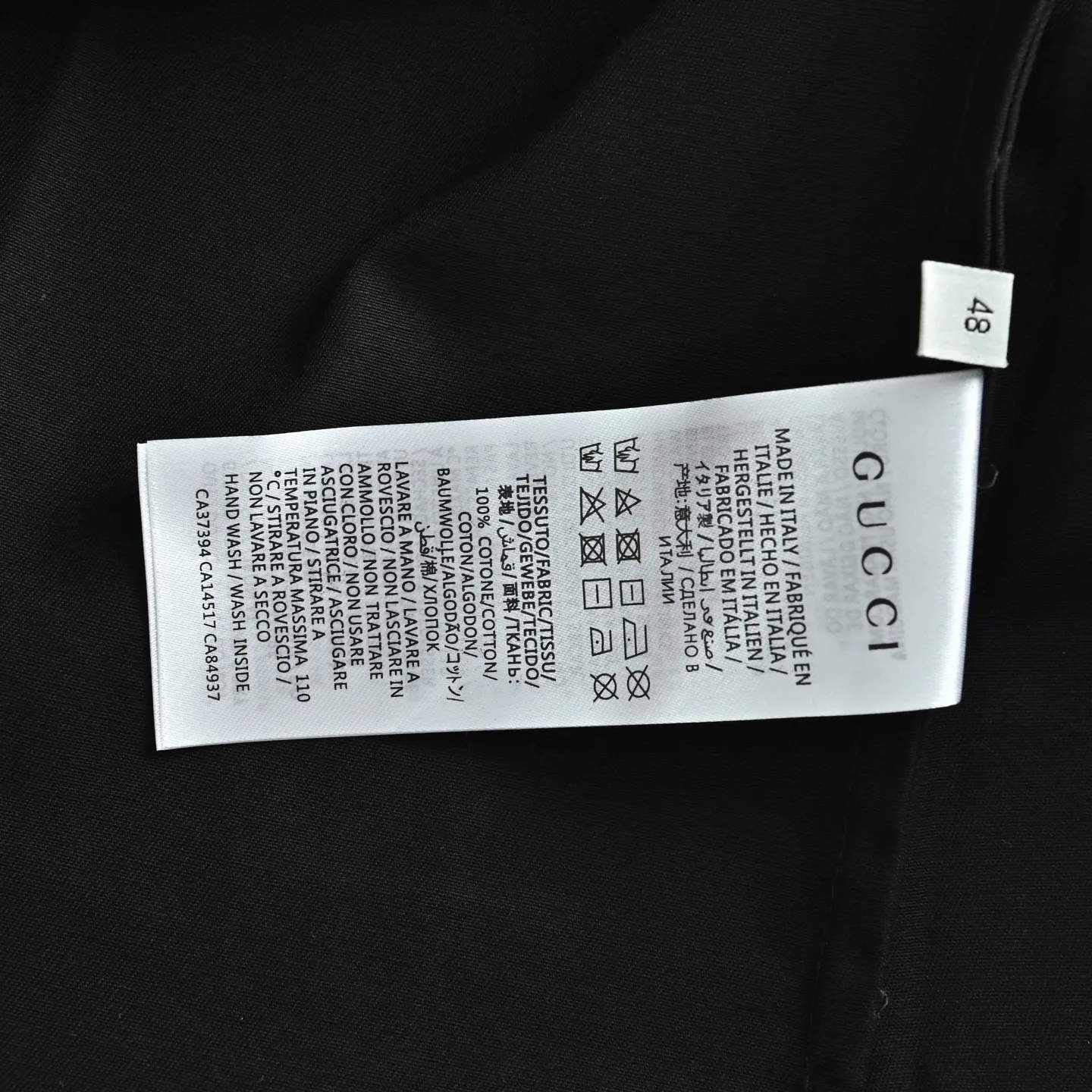 Gucci/Gucci Pocket Distressed Print Logo Jacket