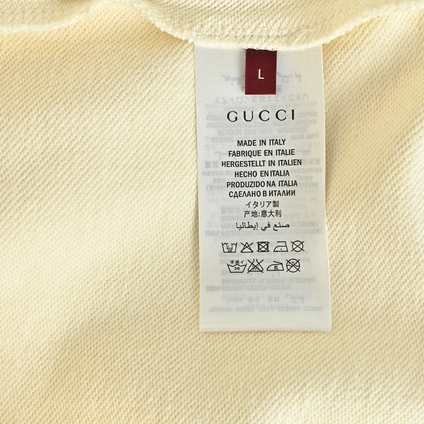 Gucci/ Green logo