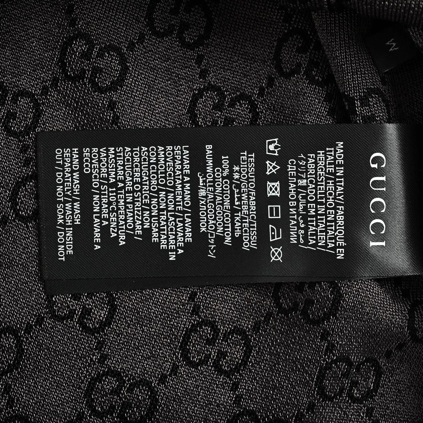 Gucci/ GG