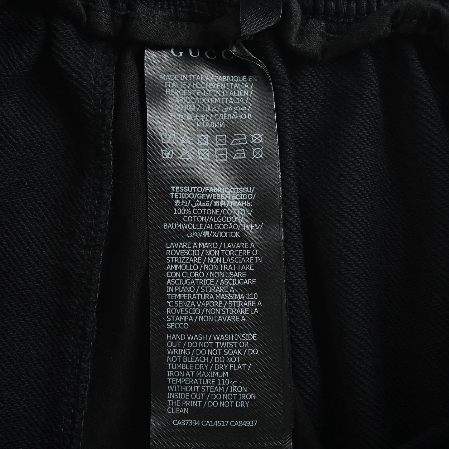 Gucci/ Web