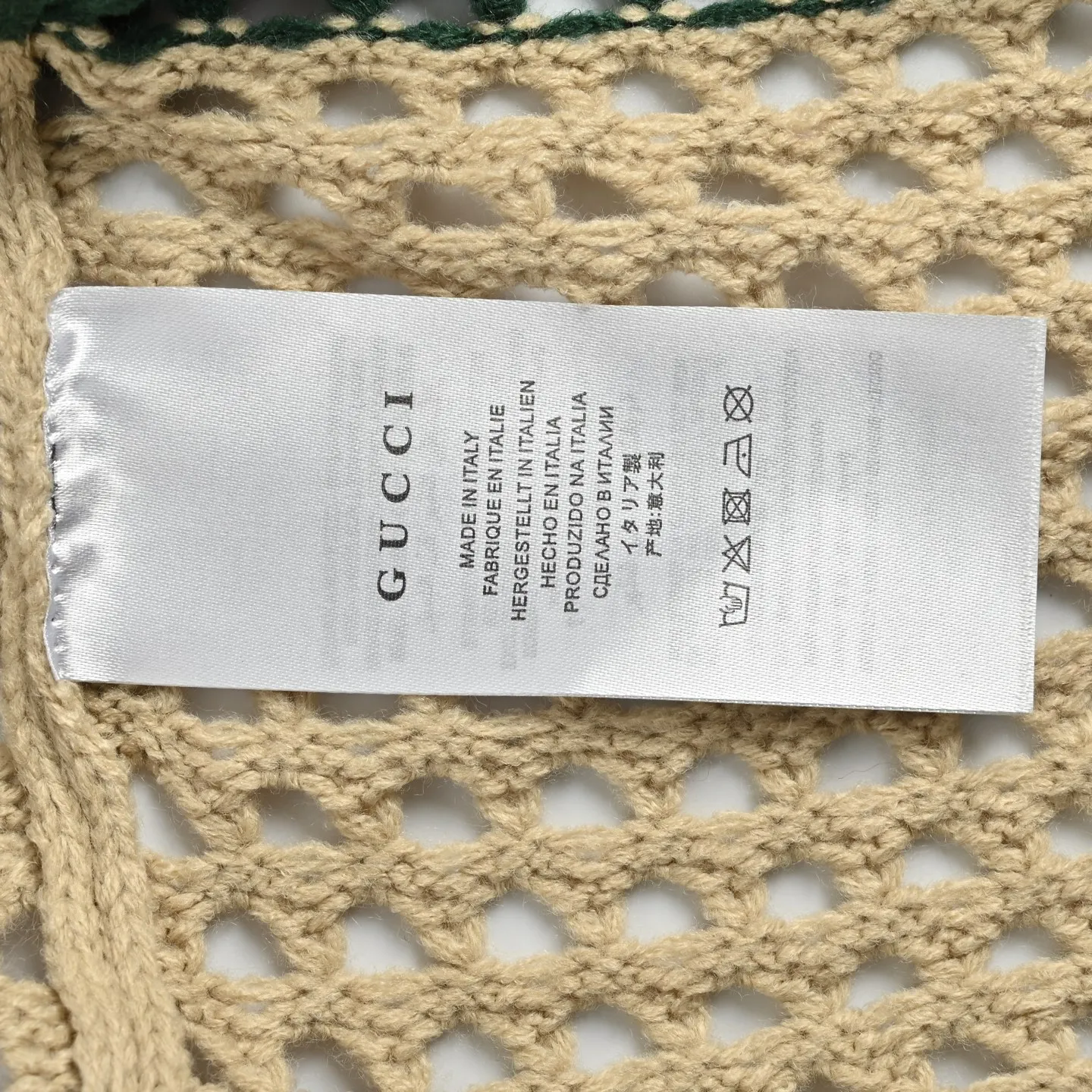 Gucci/ Retro