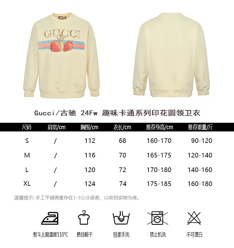 Gucci/ 24Fw
