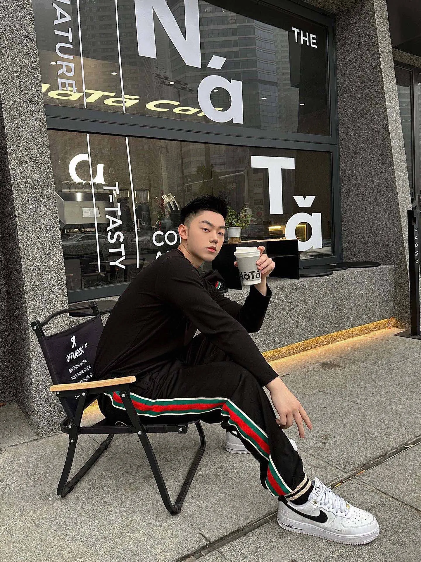 Gucci/Gucci Classic red and green webbing suit trousers