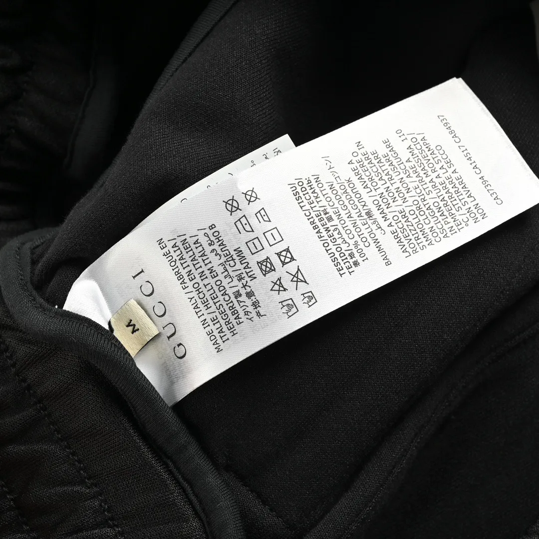 Gucci/Gucci Classic red and green webbing suit trousers