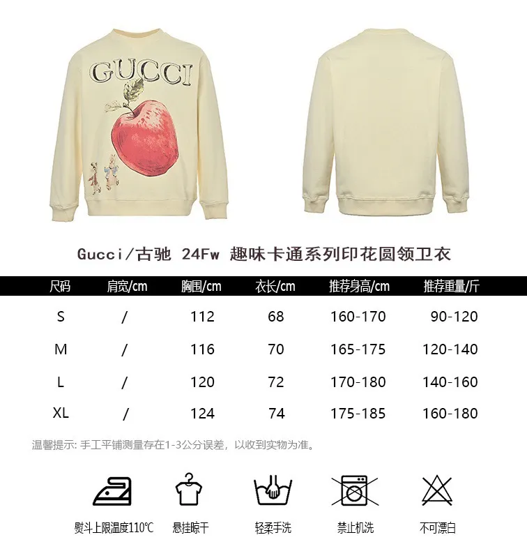 Gucci/ 24Fw Series